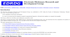 Desktop Screenshot of edrdg.org