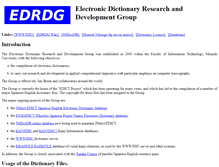 Tablet Screenshot of edrdg.org